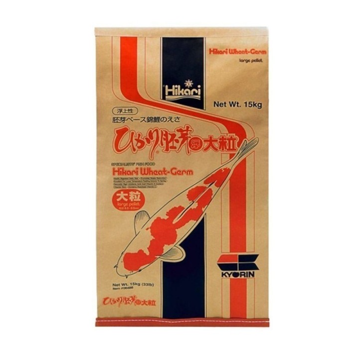 Hikari Koi-Diet Wheat Germ Fish Food