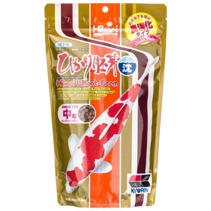 Hikari Koi-Diet Wheat Germ Fish Food